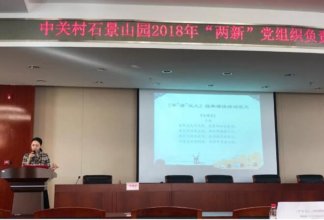 TIM截图20181119102154.jpg