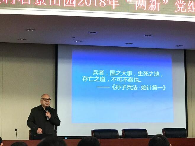 TIM截图20181119102217.jpg