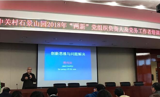 TIM截图20181119102210.jpg
