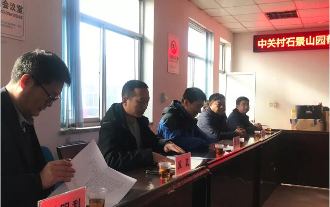 TIM截图20181219091851.jpg
