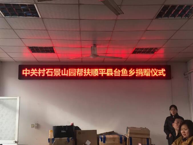 TIM截图20181219091858.jpg