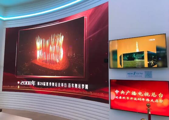 TIM截图20181229150856.jpg