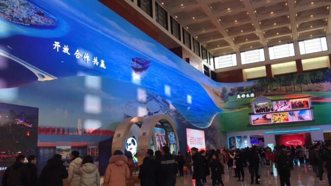 TIM截图20181229150847.jpg