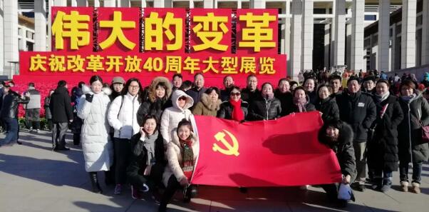 TIM截图20181229150724.jpg