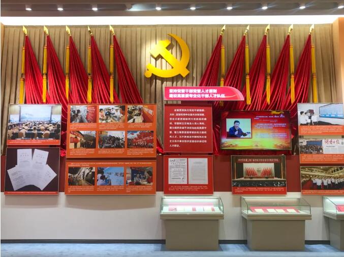 TIM截图20181229150815.jpg