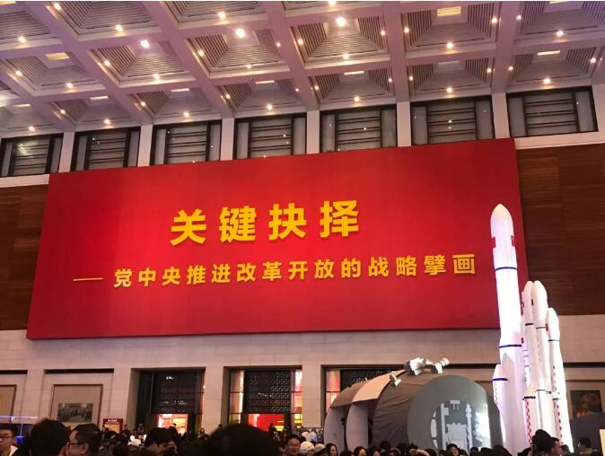 TIM截图20181229150753.jpg