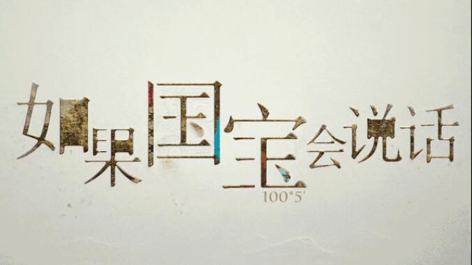 TIM截图20190122091512.jpg