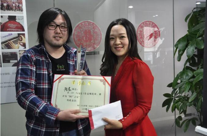 TIM截图20190122090654.jpg