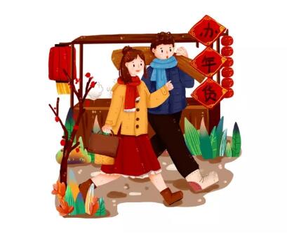 TIM截图20190125090305.jpg