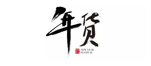 TIM截图20190125090325.jpg