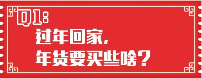 TIM截图20190125090315.jpg