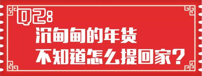TIM截图20190125090345.jpg