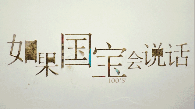640 (3).gif
