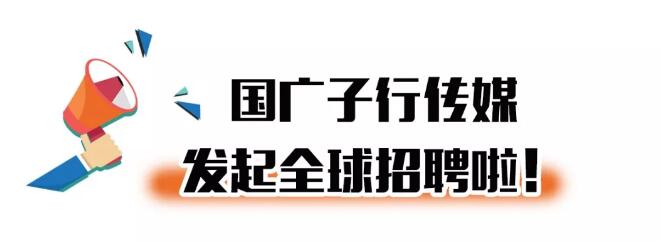 TIM截图20190128092101.jpg
