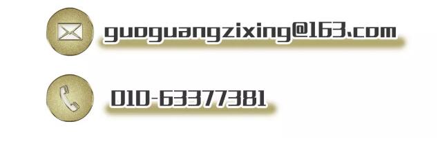 TIM截图20190128092205.jpg