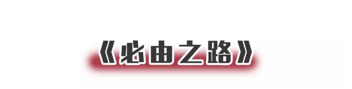 TIM截图20190201093702.jpg