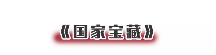 TIM截图20190201093904.jpg