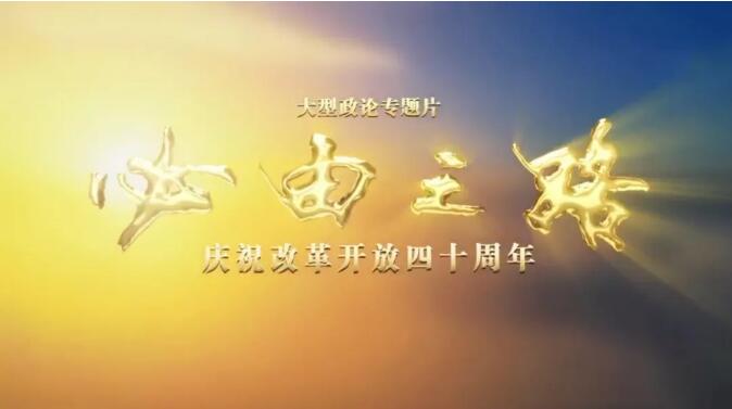 TIM截图20190201093710.jpg