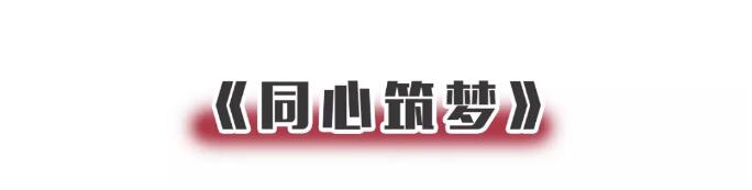 TIM截图20190201093758.jpg
