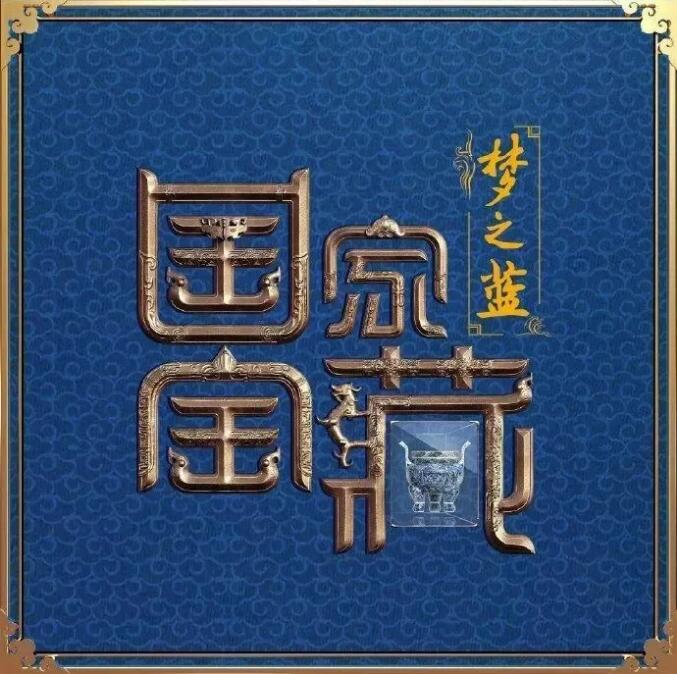 TIM截图20190201093918.jpg