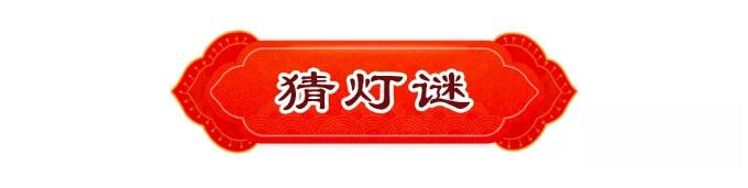 TIM截图20190220091512.jpg
