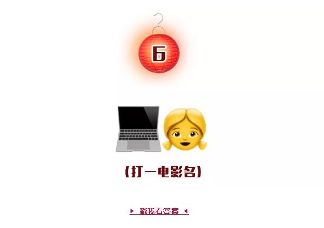TIMͼ20190220091730.jpg