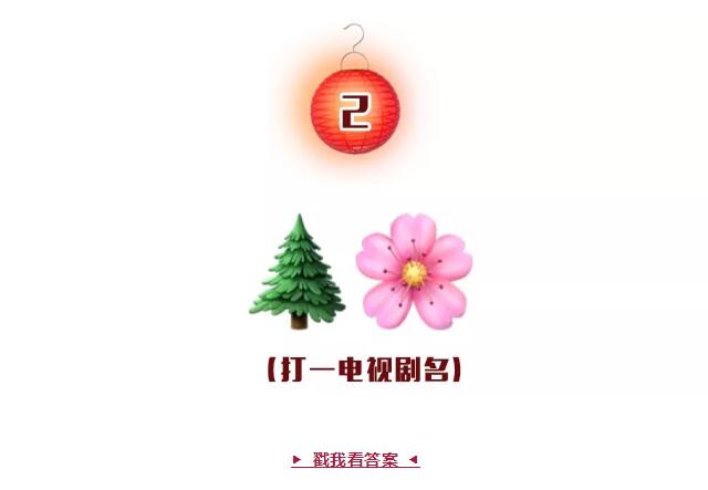 TIMͼ20190220091640.jpg