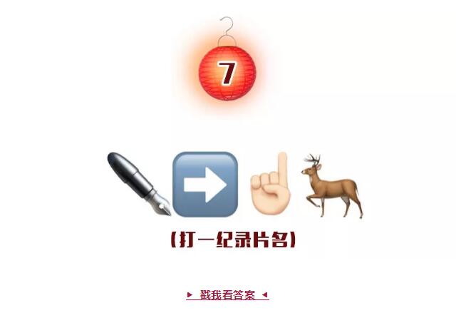 TIMͼ20190220091741.jpg