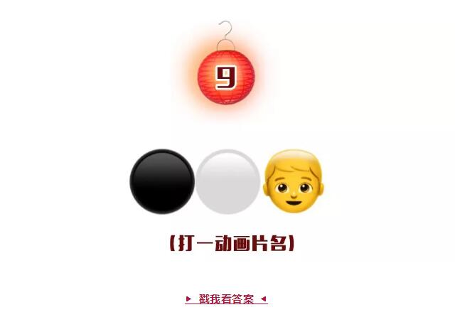 TIMͼ20190220091819.jpg