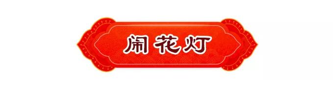 TIM截图20190220091458.jpg
