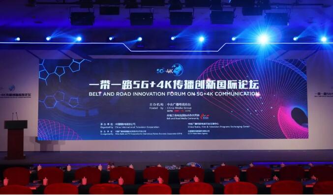 TIM截图20190424091425.jpg