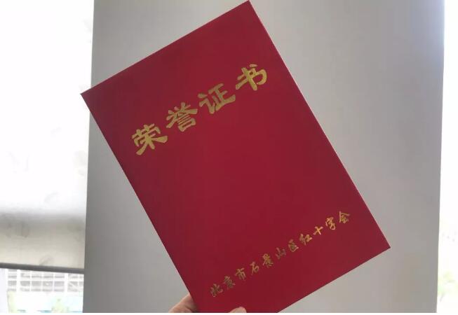 TIM截图20190428092059.jpg