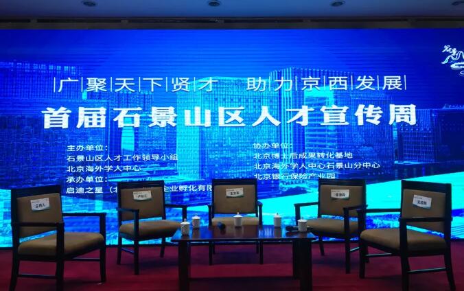 TIM截图20190528091928.jpg