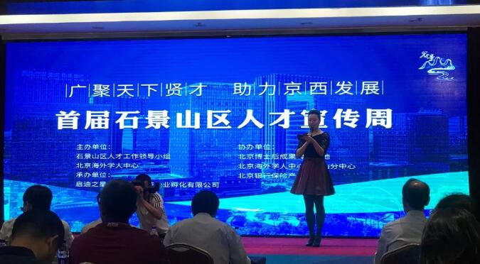 TIM截图20190528091941.jpg