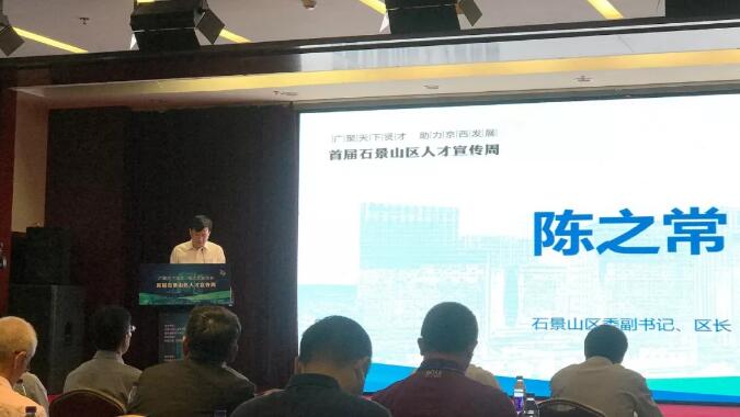 TIM截图20190528091934.jpg