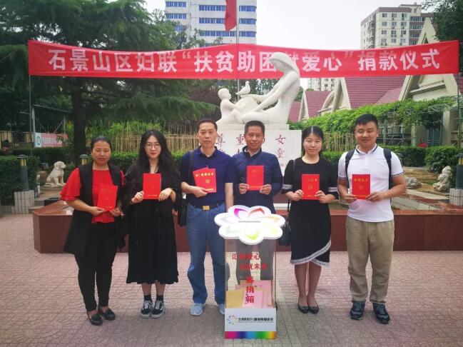 TIM截图20190606091158.jpg