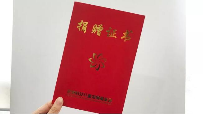 TIM截图20190606091244.jpg