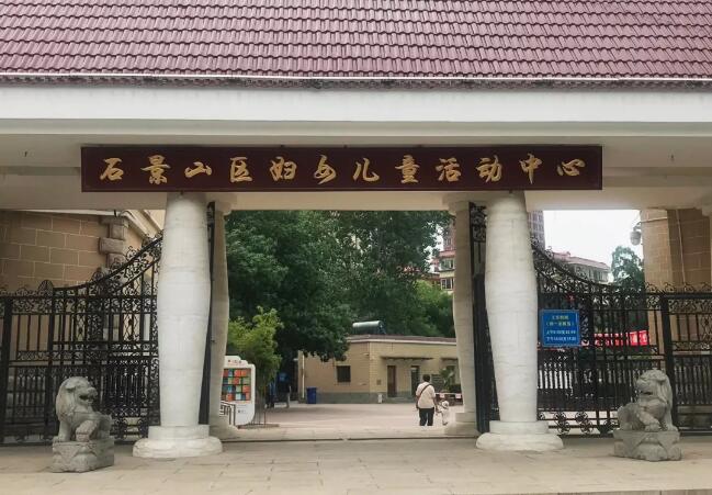 TIM截图20190606091301.jpg