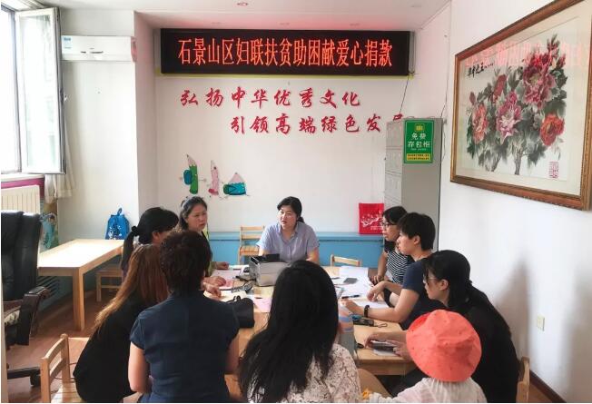 TIM截图20190606091252.jpg