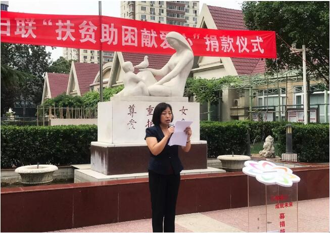 TIM截图20190606091225.jpg
