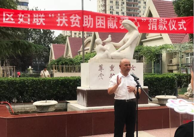 TIM截图20190606091213.jpg