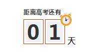 TIMͼ20190610090435.jpg