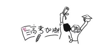 TIMͼ20190610090449.jpg