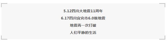 TIM截图20190619085631.jpg