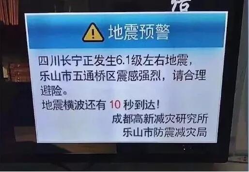TIM截图20190619085802.jpg
