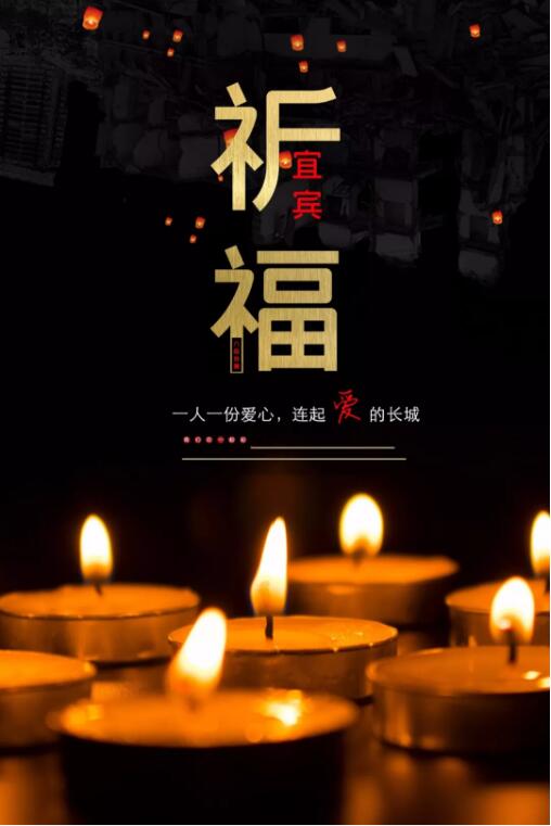 TIM截图20190619090343.jpg