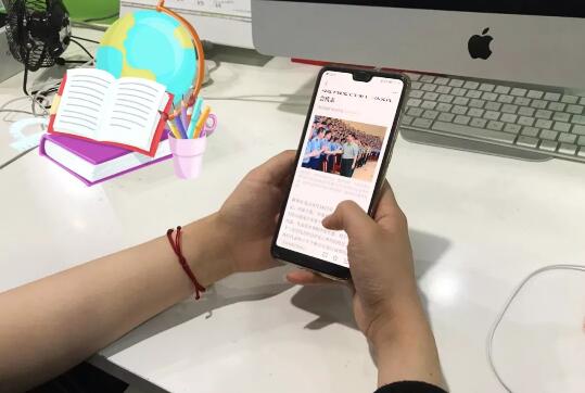 TIM截图20190620090113.jpg