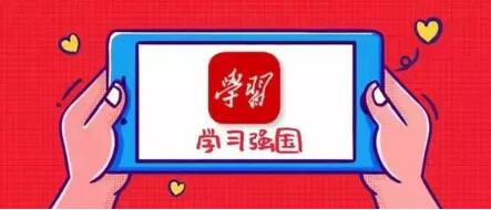 TIM截图20190620090138.jpg