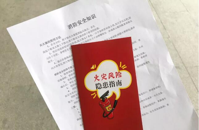 TIM截图20190627090418.jpg