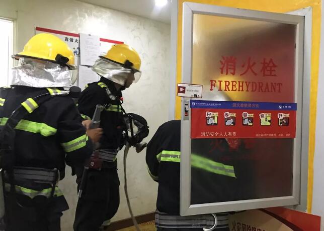 TIM截图20190627090443.jpg